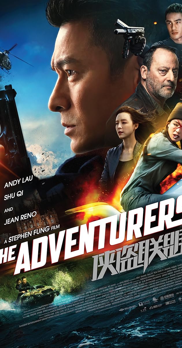 The Adventurers