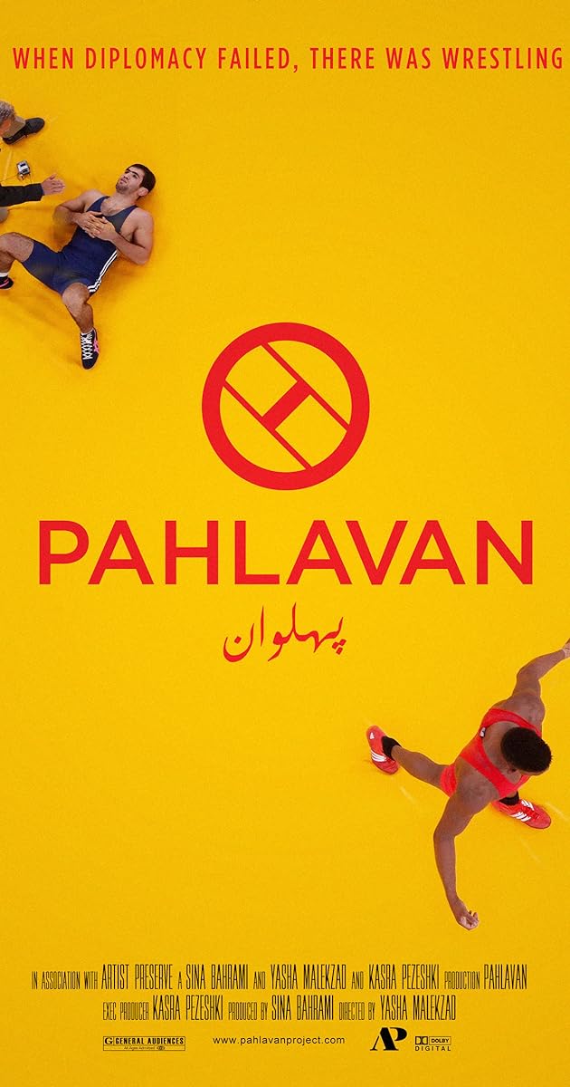 Pahlavan