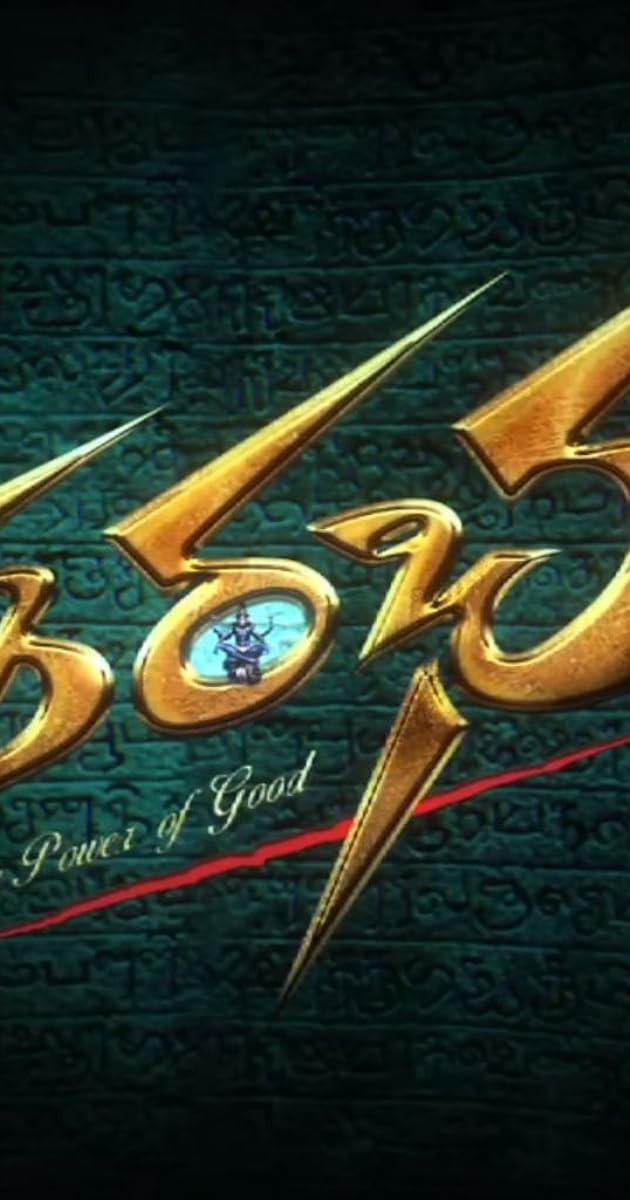 Sharabha