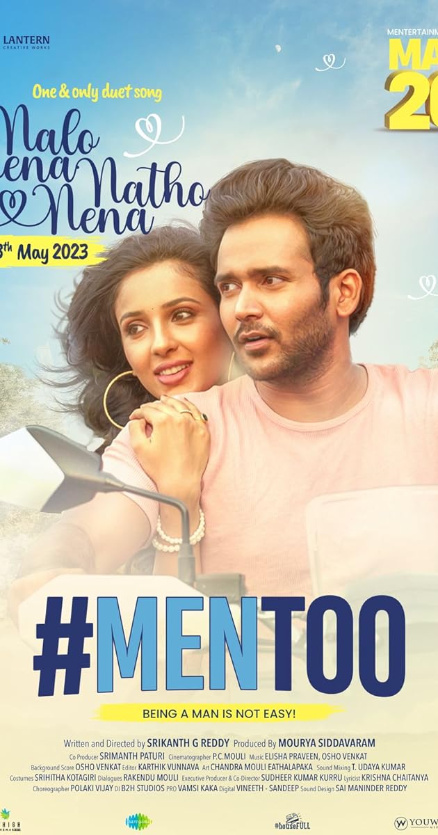 #MenToo