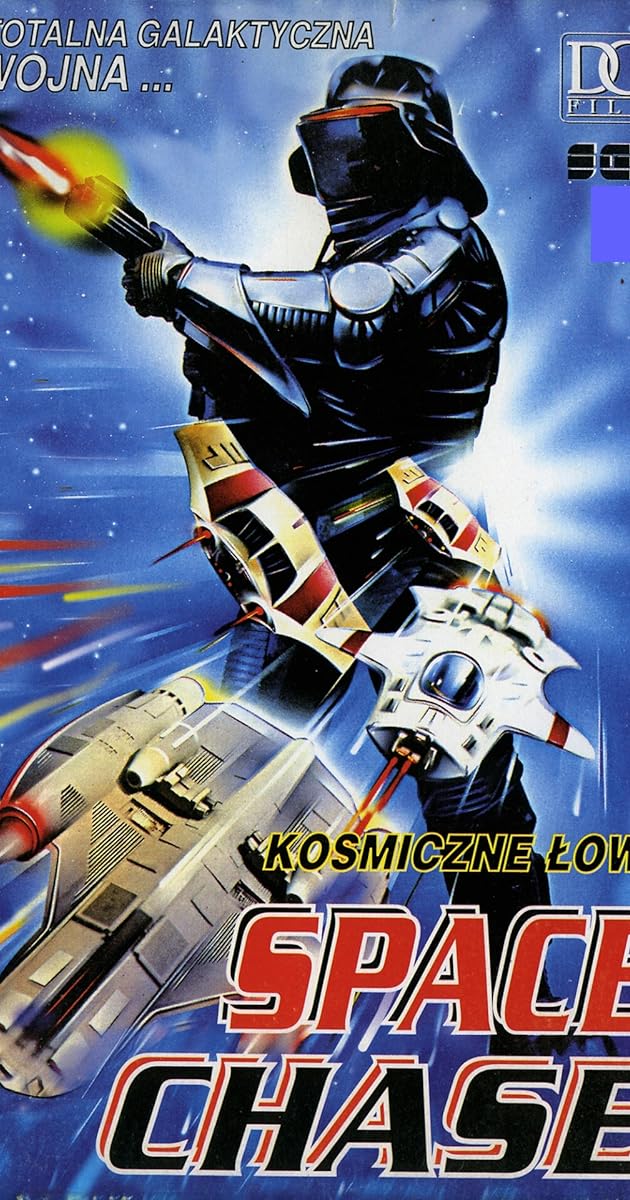 Space Chase