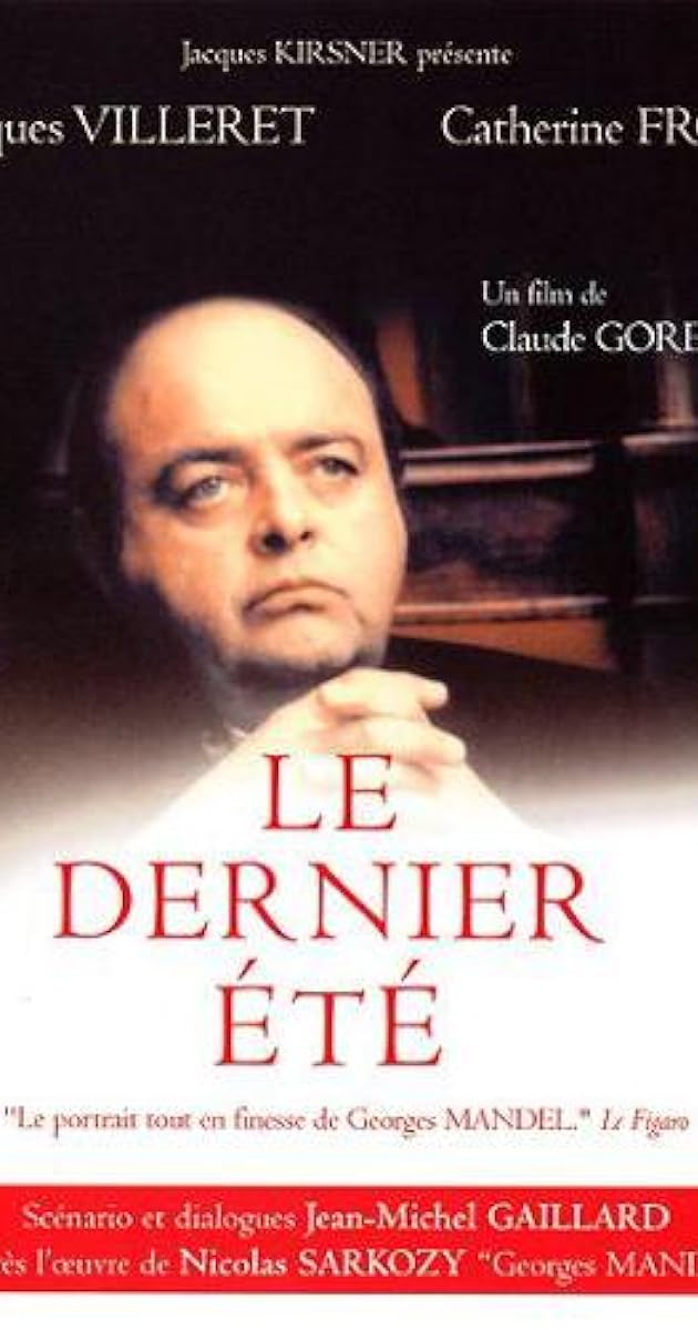 Le dernier été