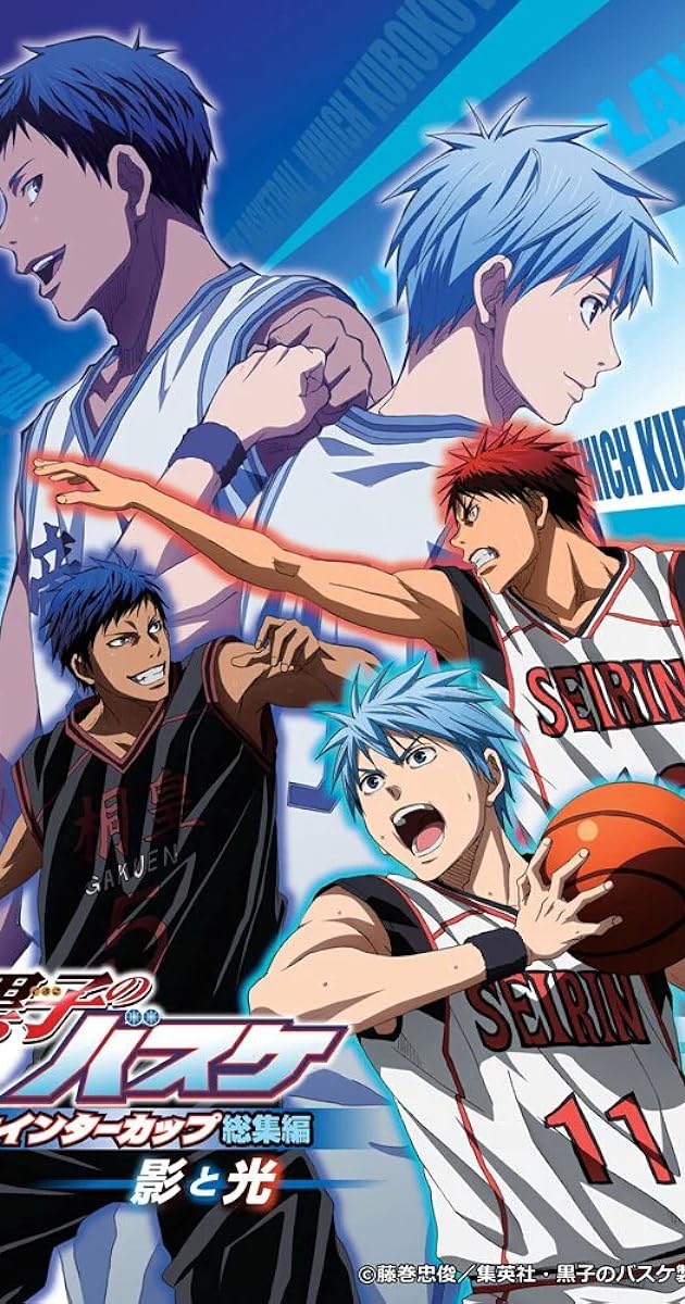 Kuroko no Basket Movie 1: Winter Cup - Kage to Hikari