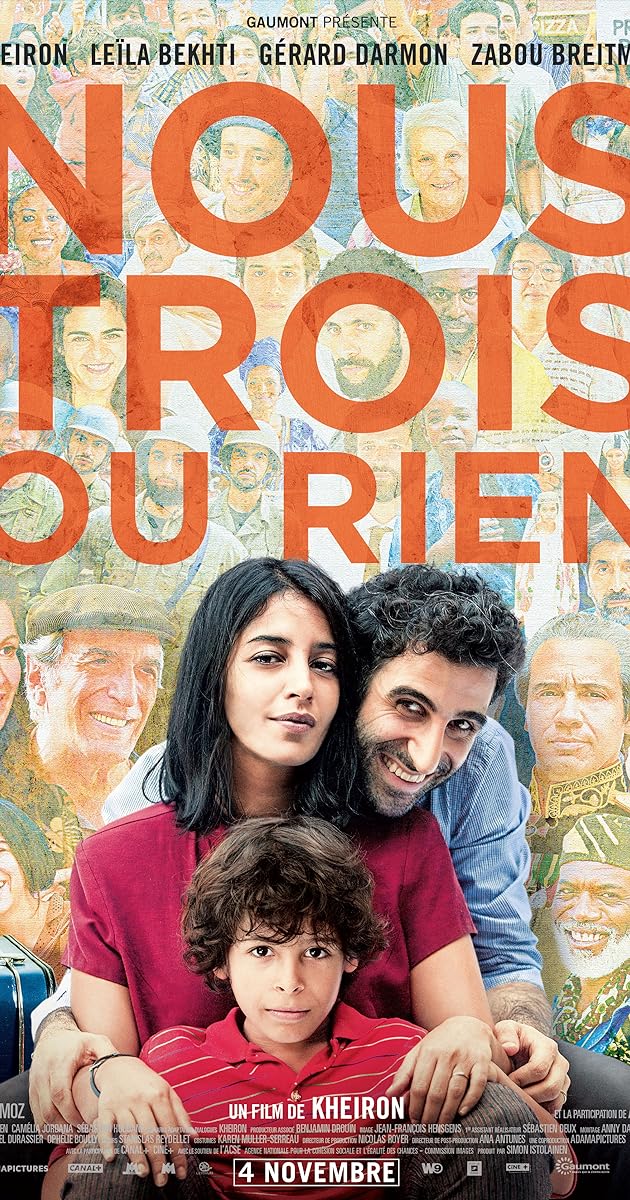 Nous trois ou rien