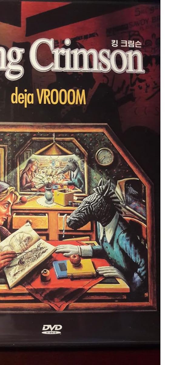 King Crimson - Deja VROOOM
