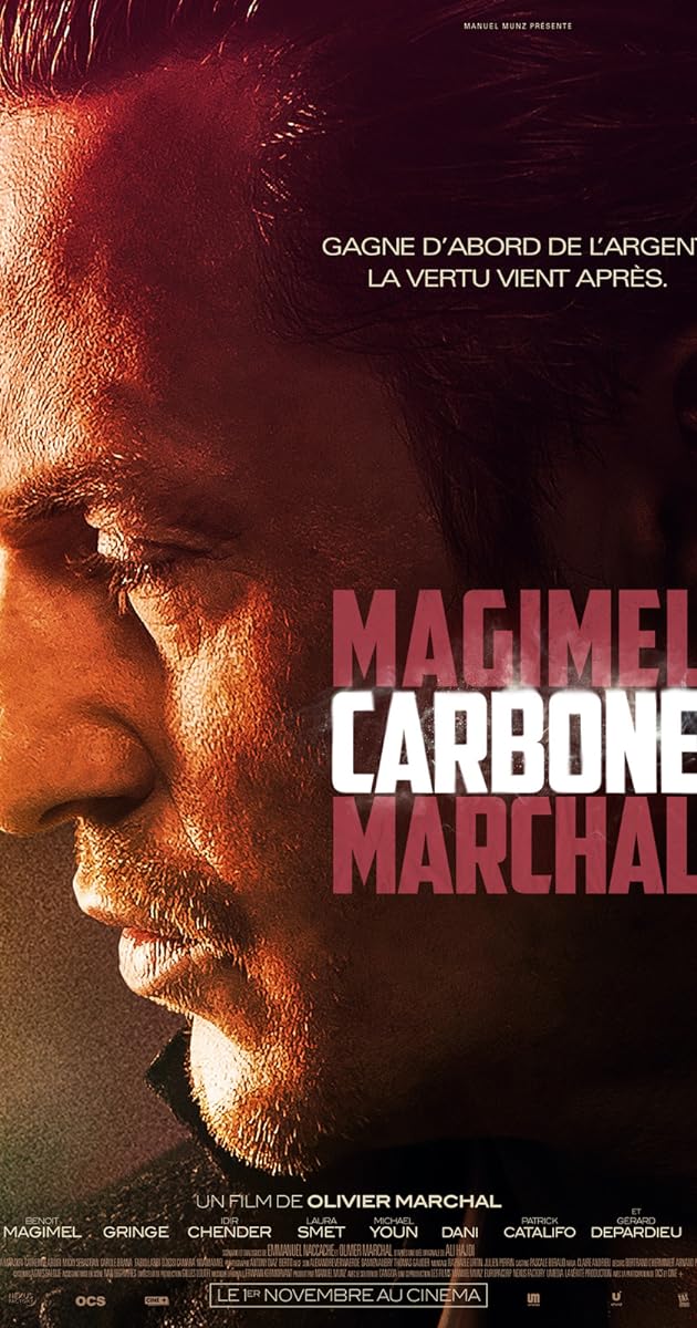 Carbone