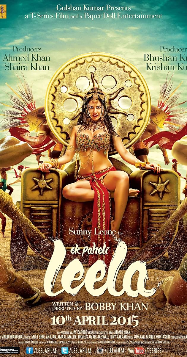 Ek Paheli Leela