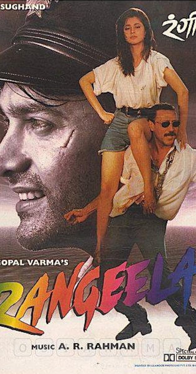 Neşeli Adam  /  Gökkuşağı  / Rangeela