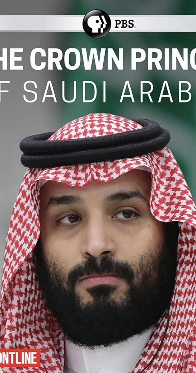 The Crown Prince of Saudi Arabia