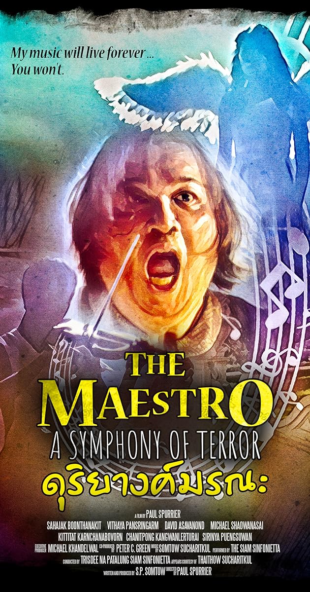 The Maestro