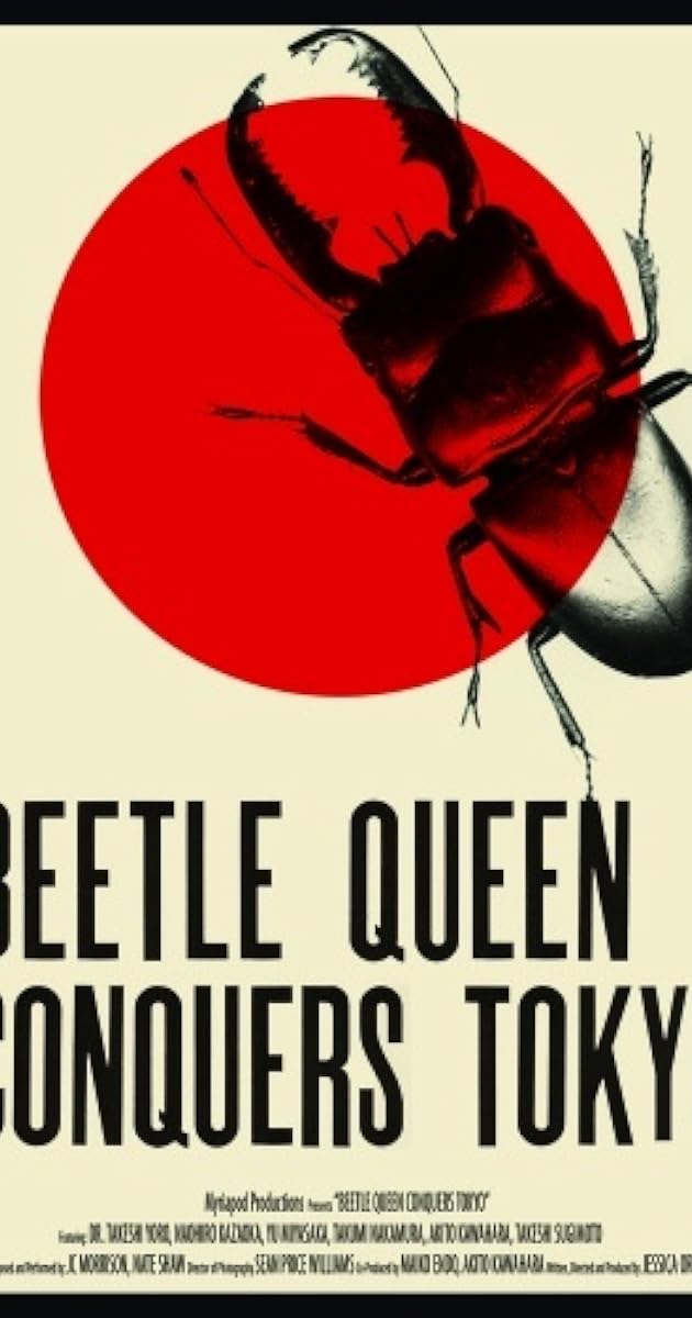 Beetle Queen Conquers Tokyo