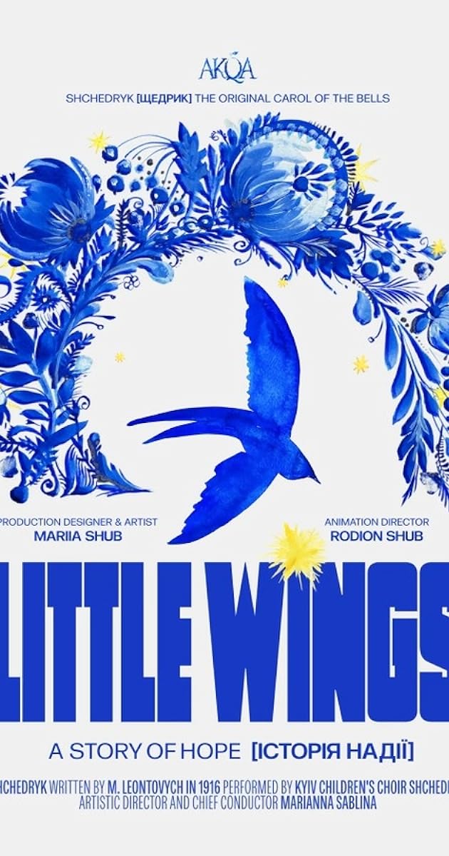 Little Wings