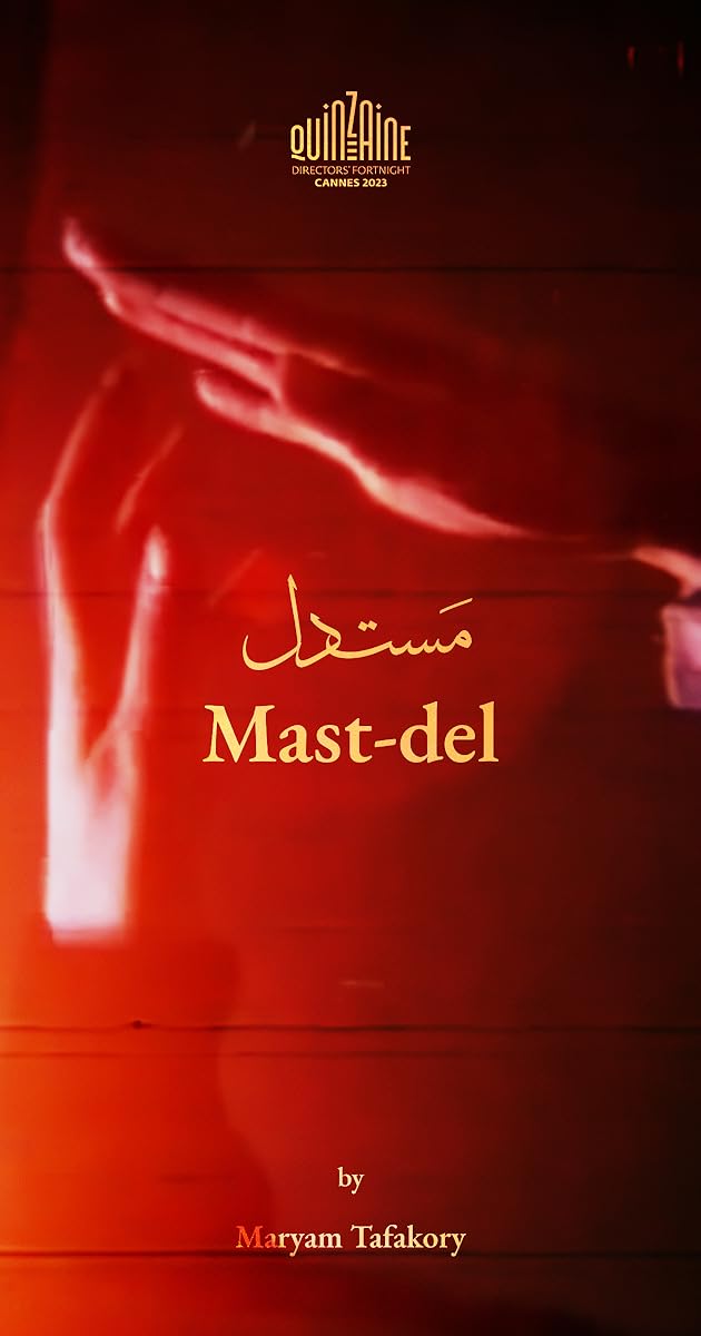 Mast-Del