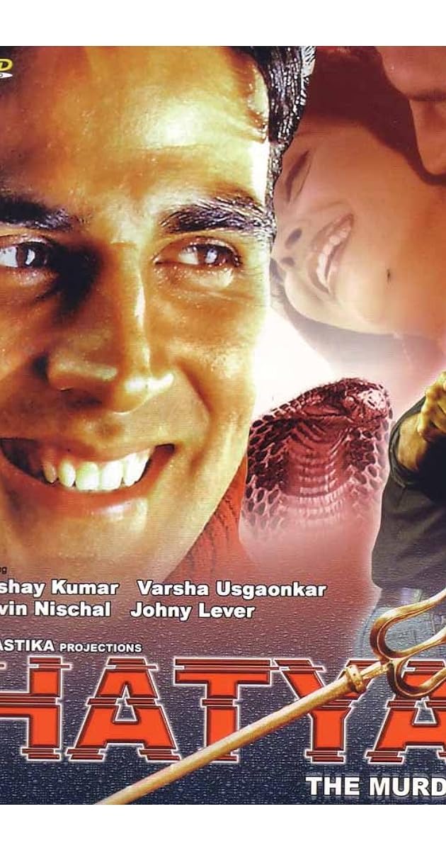 Cinayet / Hatya: The Murder