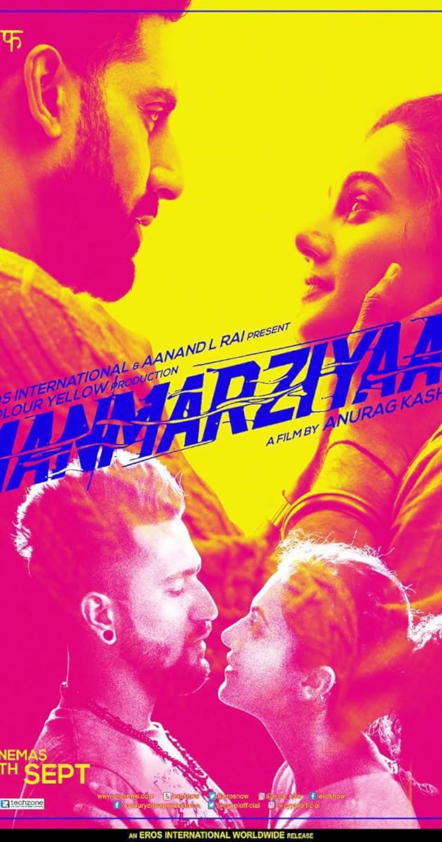 En Büyük Hayalim ve Kalbimin Dileyi Arzusu / Manmarziyaan