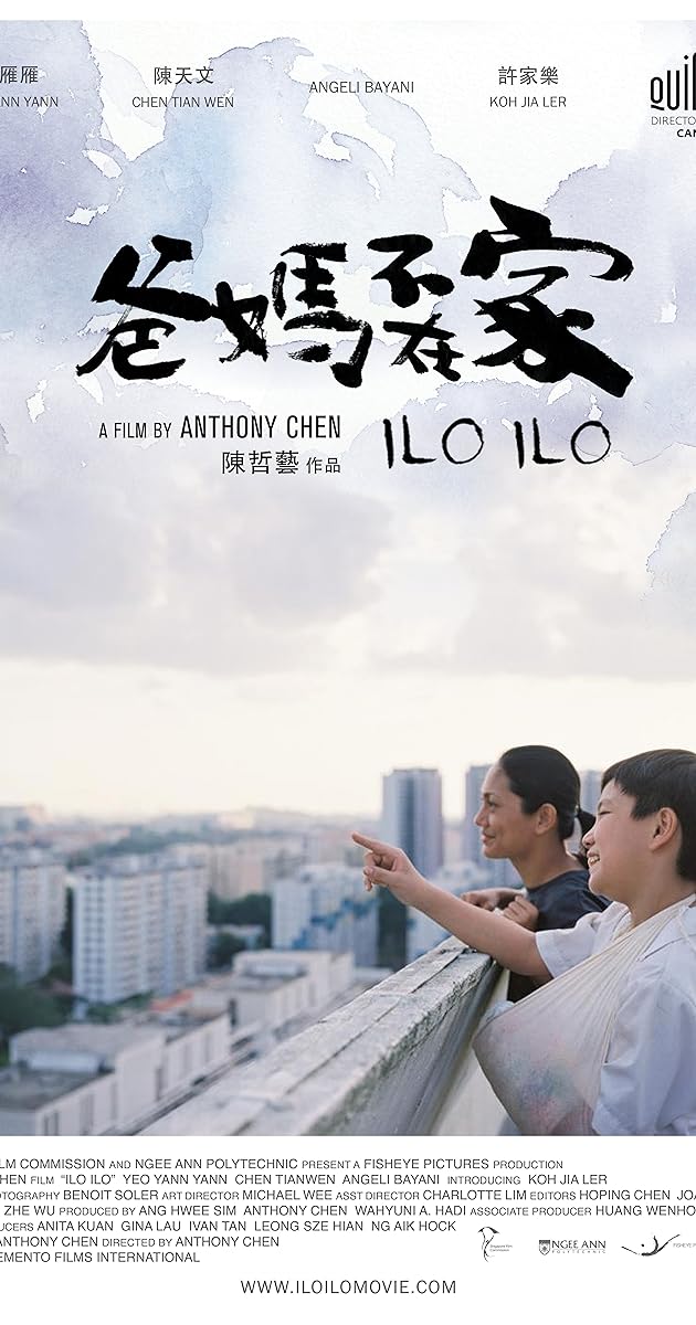 Ilo Ilo