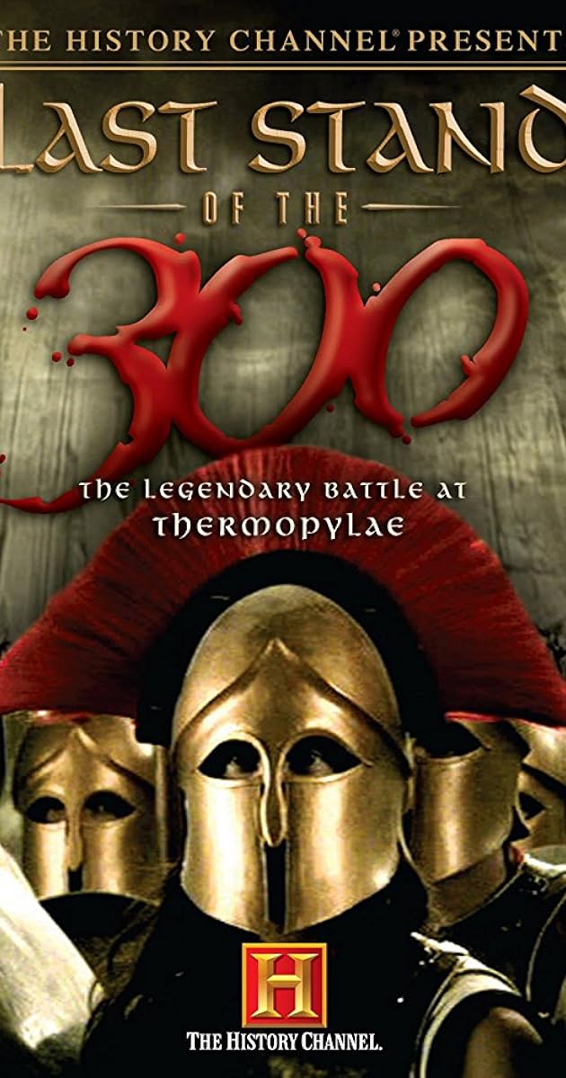 Last Stand of the 300