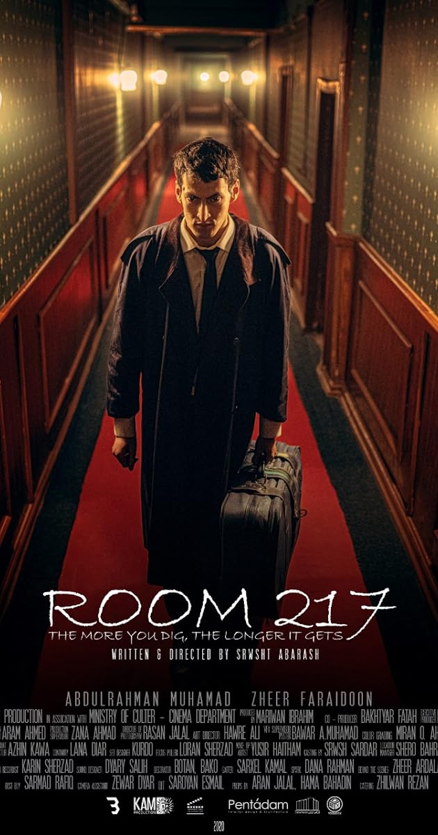 Room 217