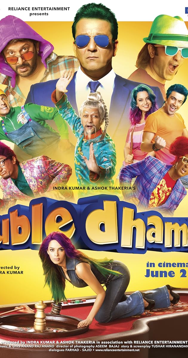 Çifte Eğlence ./ Double Dhamaal