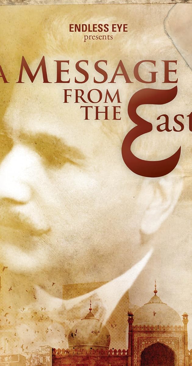 A Message from the East