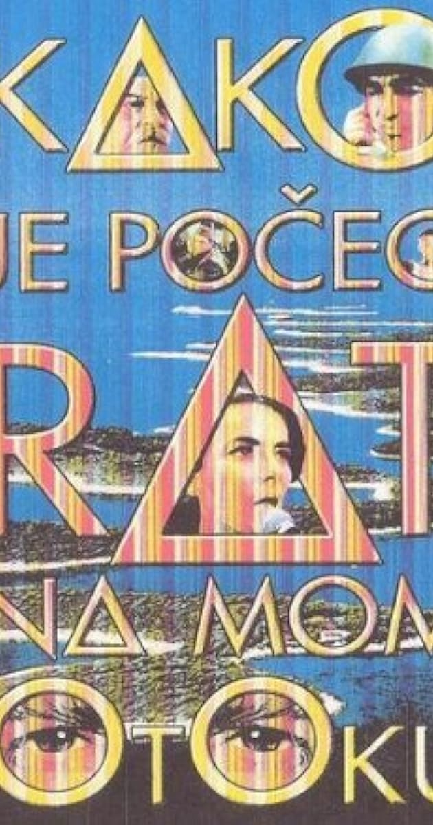Kako je počeo rat na mom otoku