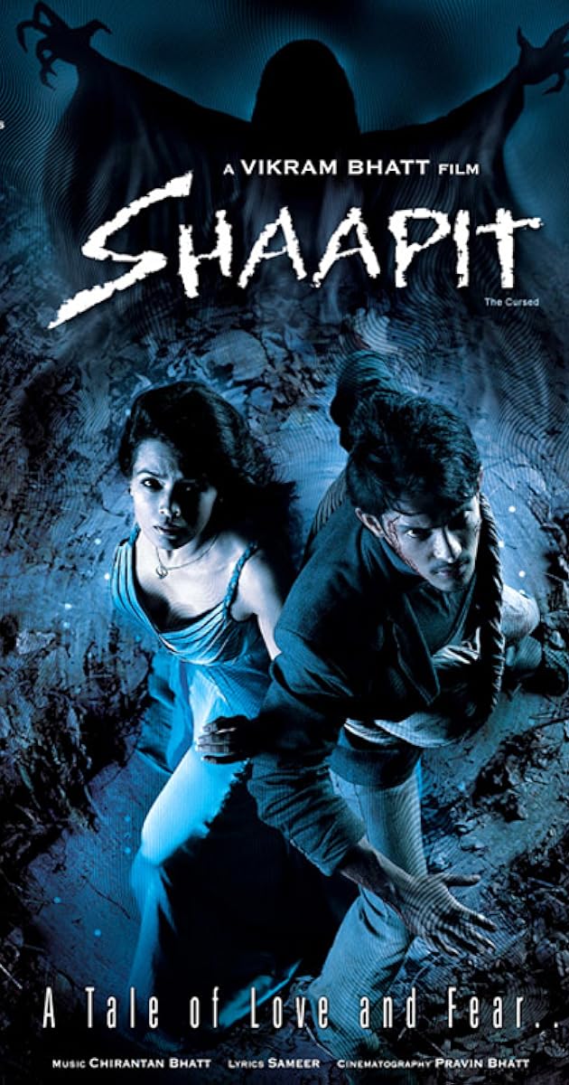 lanet   / Lanetli  / Shaapit: The Cursed