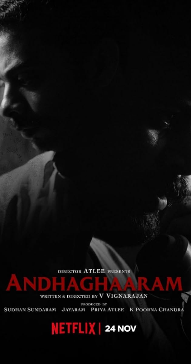 Andhaghaaram