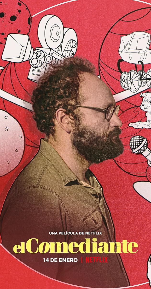 Hiç Komik Değil