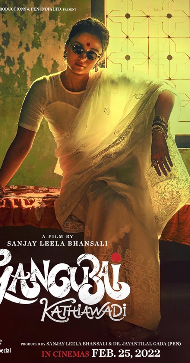 Gangubai Kathiawadi