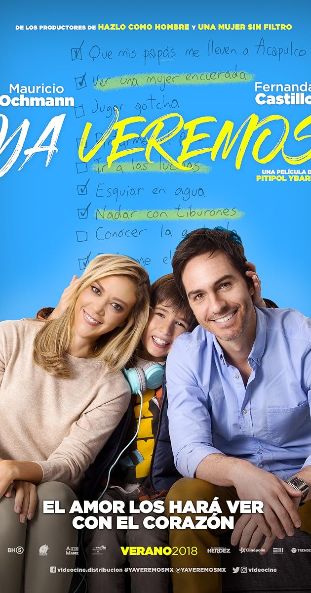 Ya Veremos