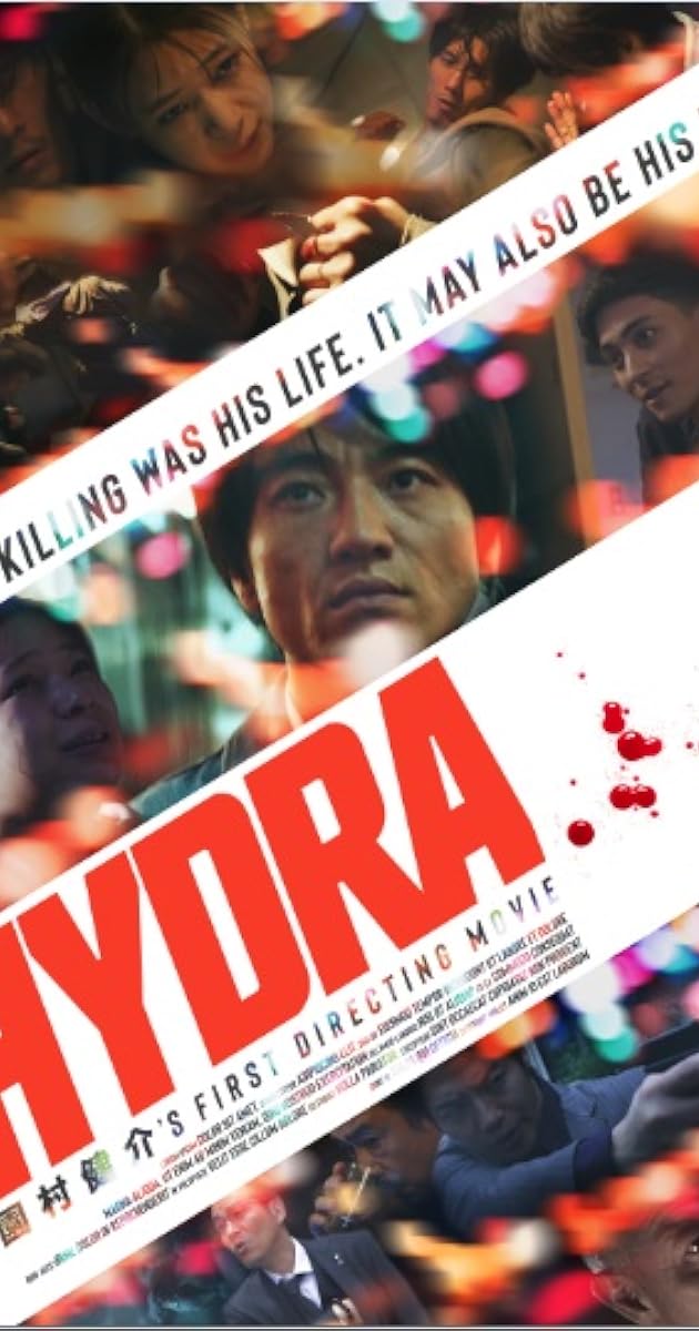 HYDRA