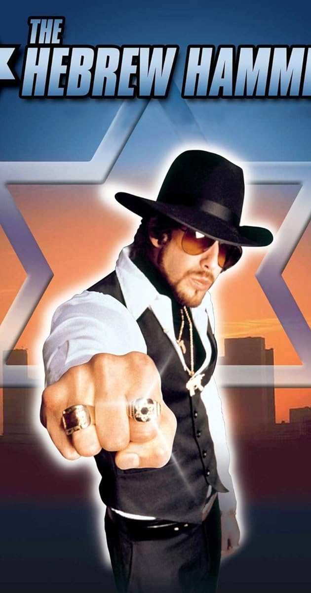 The Hebrew Hammer