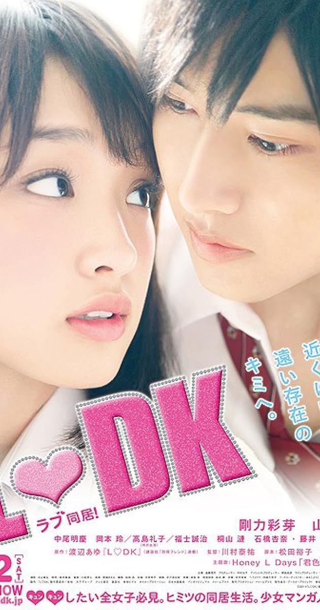 L♡DK