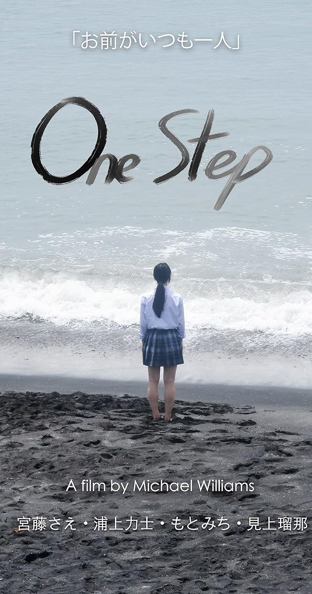One Step