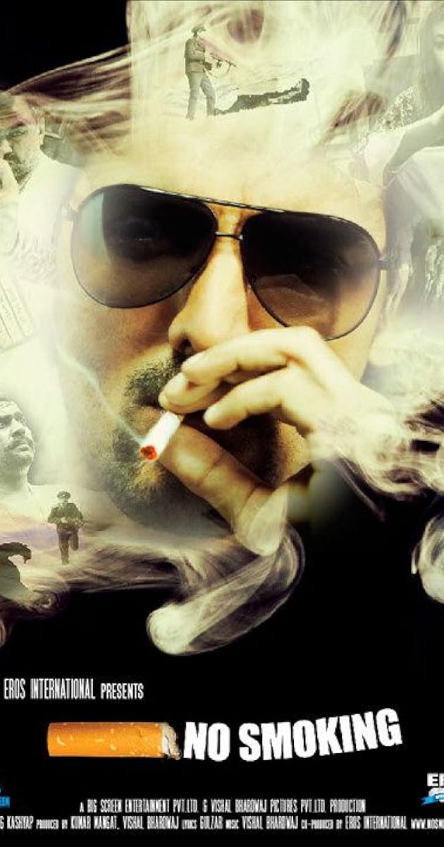 No Smoking