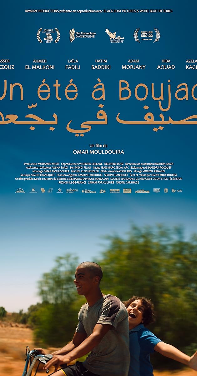 A Summer in Boujad