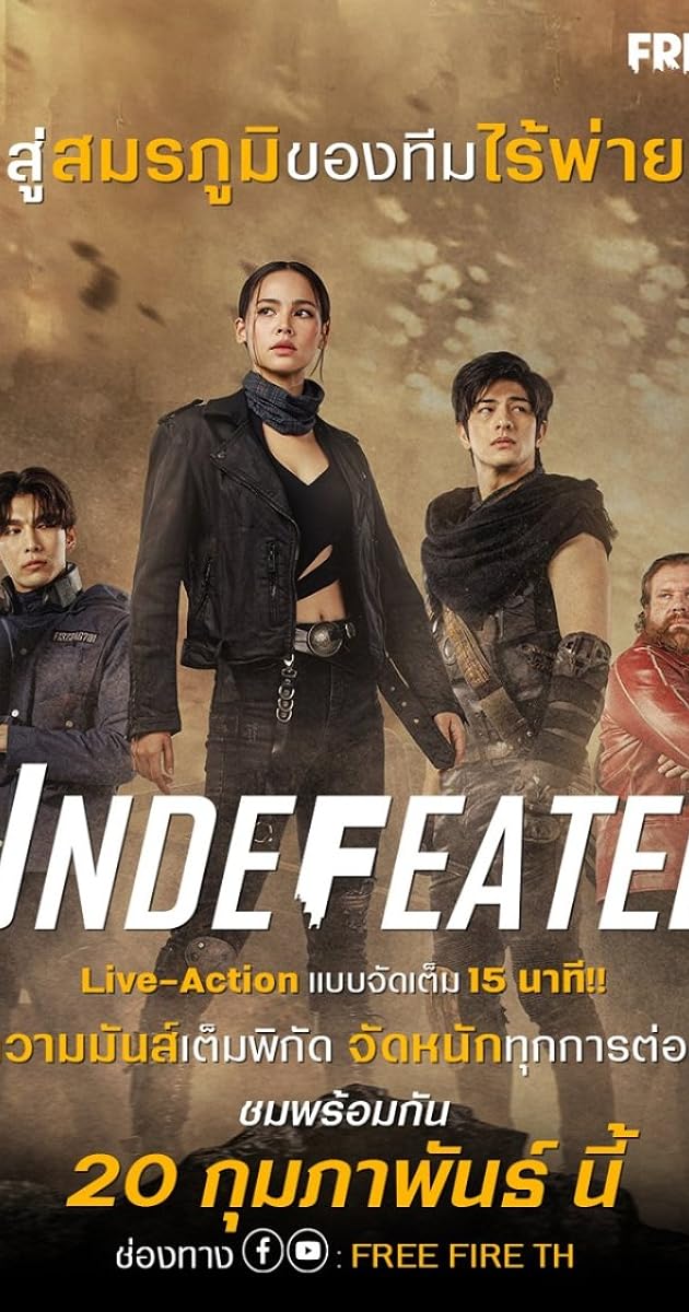 UNDEFEATED - Garena Free Fire