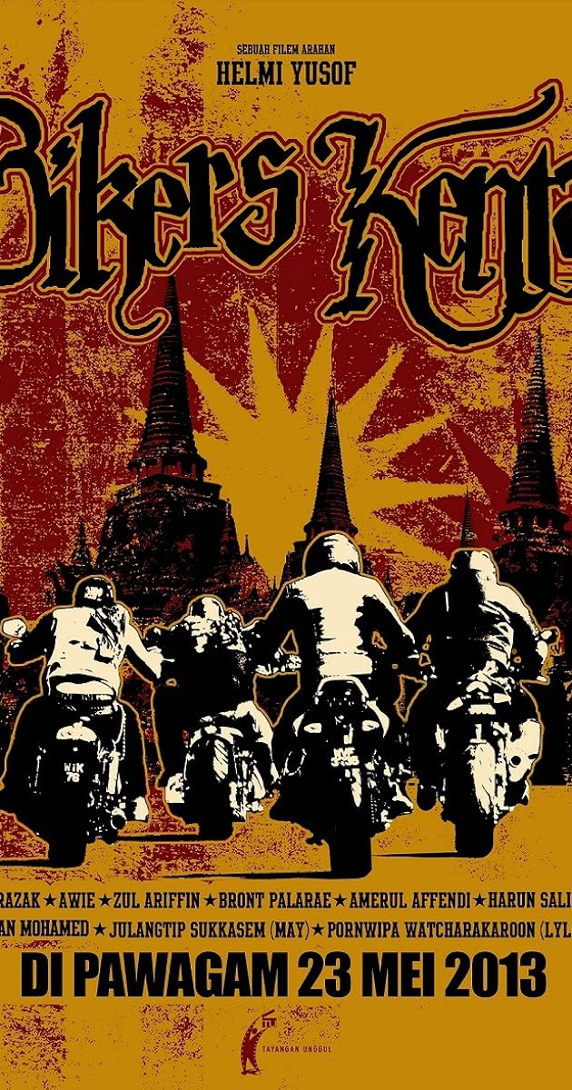 Bikers Kental