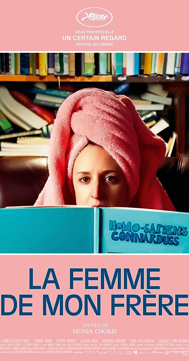 La femme de mon frère