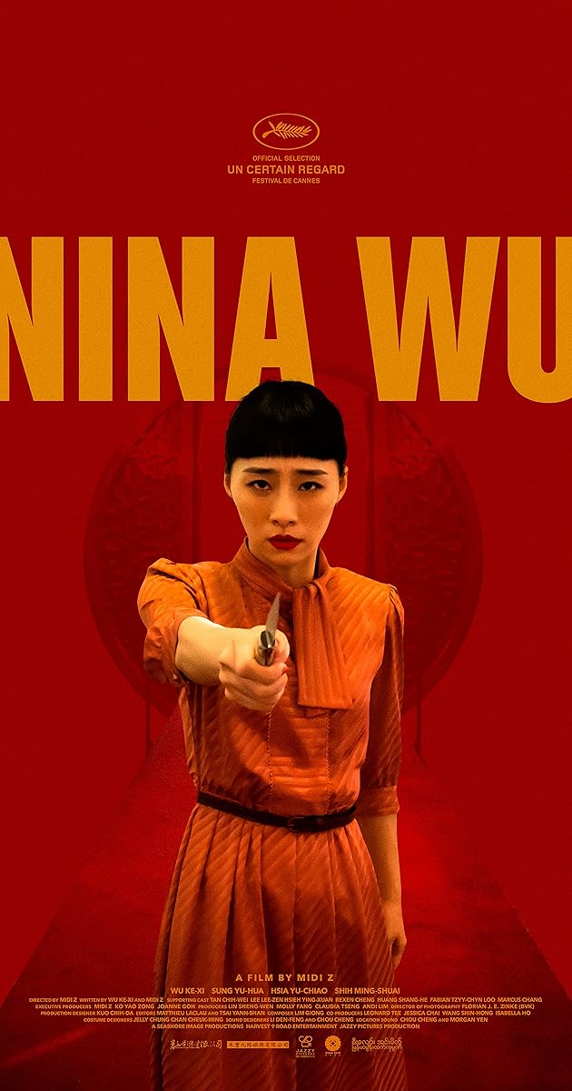 Nina Wu