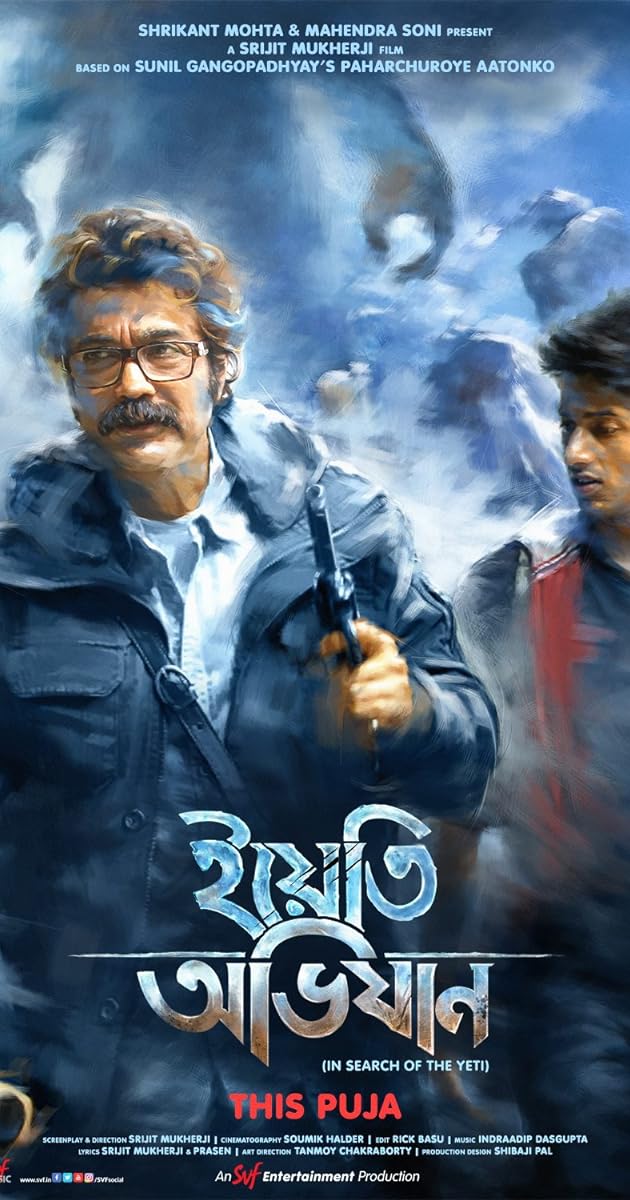 Yeti Obhijaan