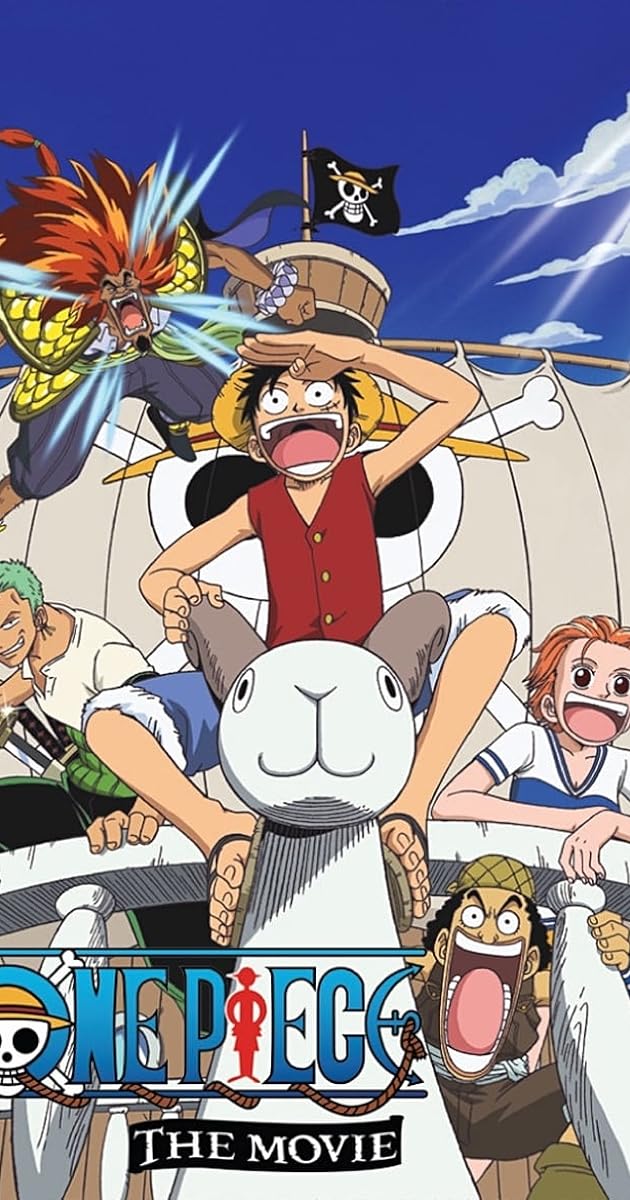 One Piece Movie 1