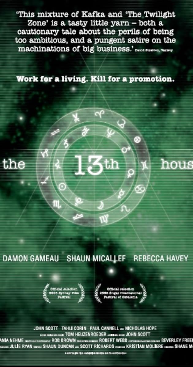The 13th House