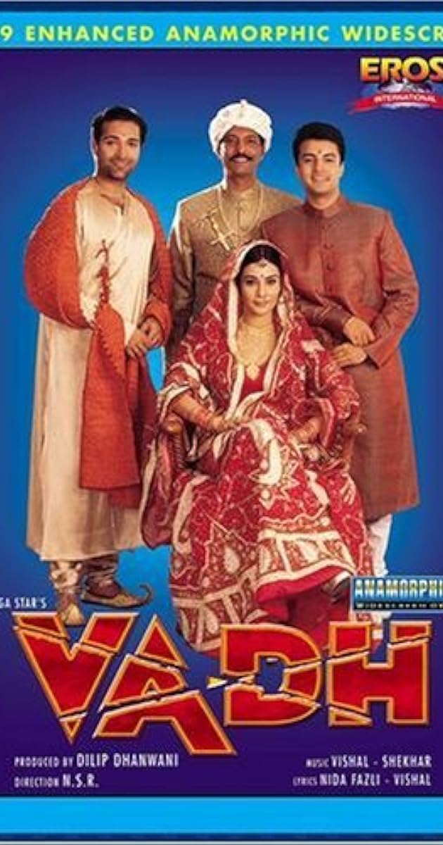 Vadh