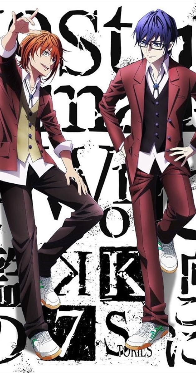 K Seven Stories Lost Small World ~檻の向こうに~