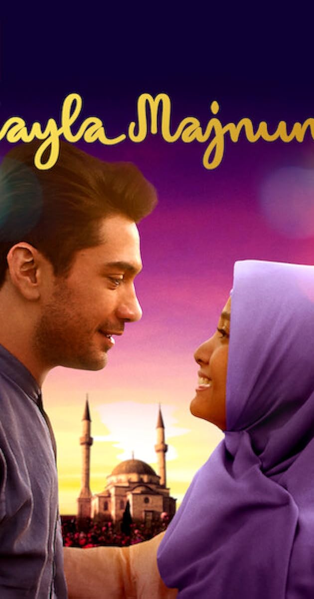 Layla Majnun