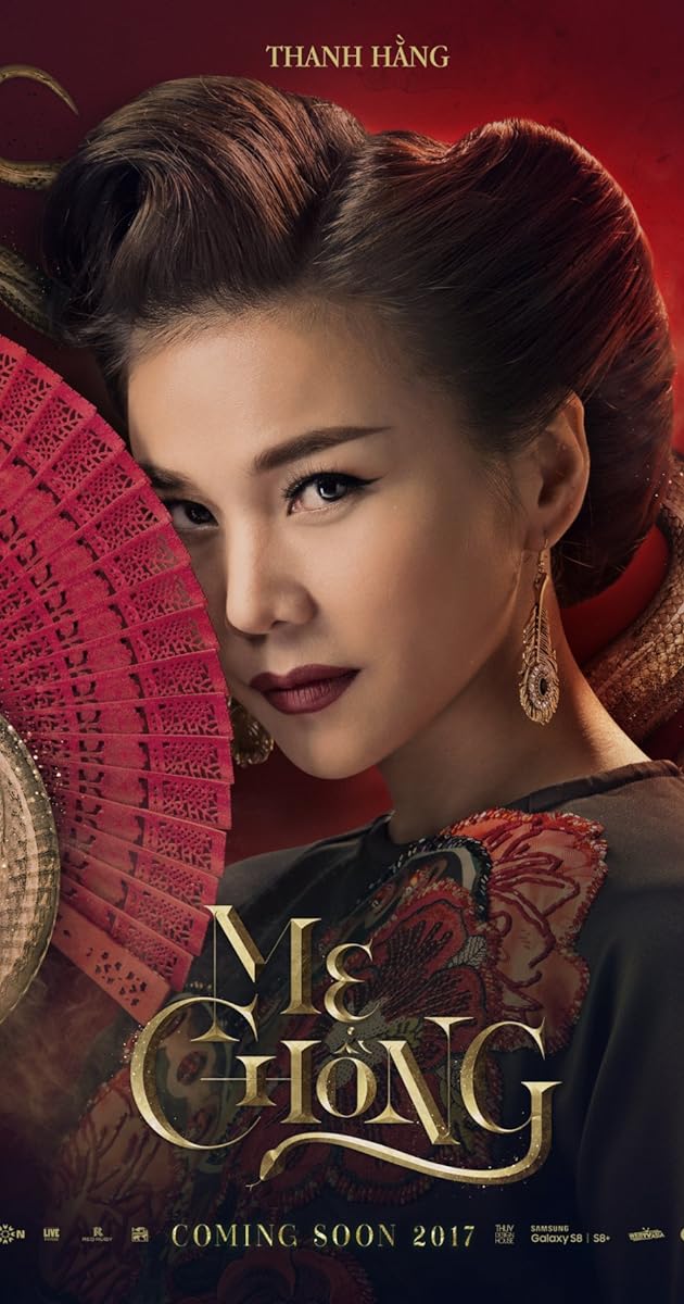 Mẹ Chồng