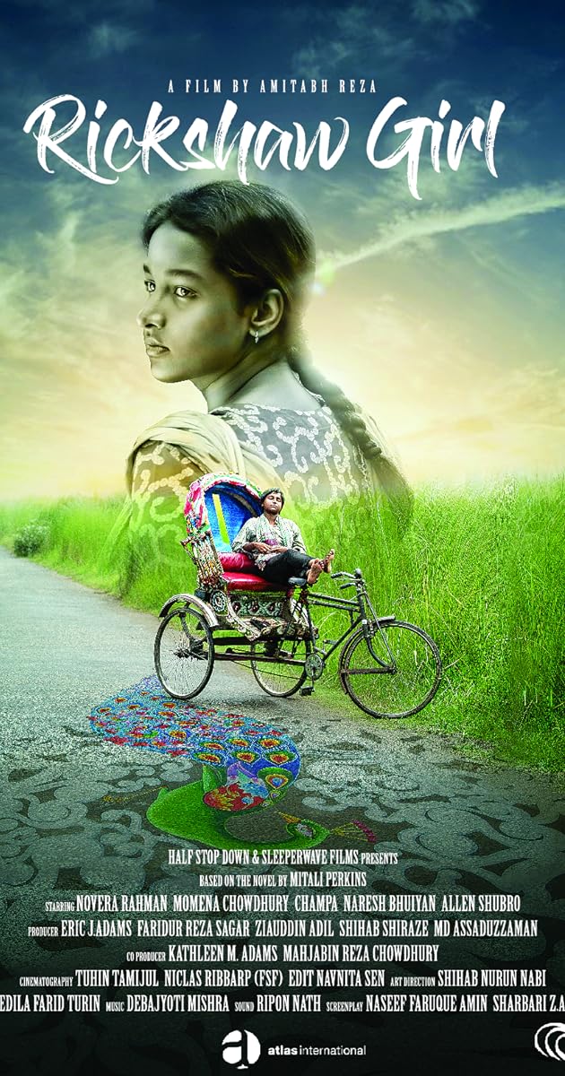 Rickshaw Girl