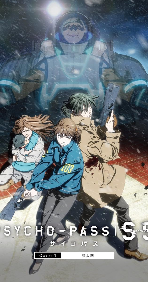 PSYCHO-PASS サイコパス Sinners of the System Case.1「罪と罰」