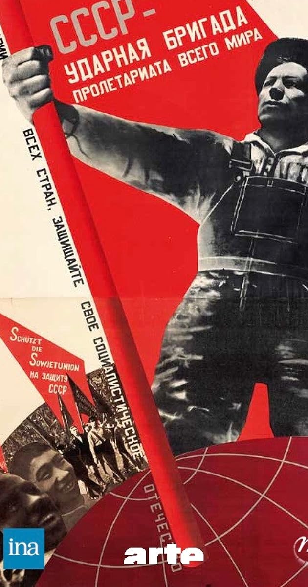 Rouge ! L'Art au pays des soviets